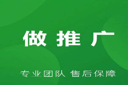 案例研究：SEM关键词优化效果对比
