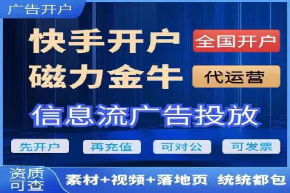 案例解析：SEM网络推广助力企业品牌建设